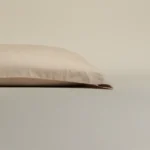 بيت مخدة قطن ٢ قطعة لون بيج غامق