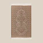 سجادة صلاة شنيل لون بيج غامق