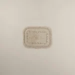 دعاسة حمام قطن مطرز بعدة مقاسات بيج غامق