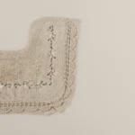 دعاسة كرسي قطن مطرز بيج غامق