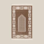 سجادة صلاة شنيل بيج غامق