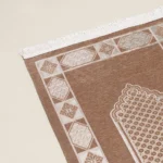 سجادة صلاة شنيل بيج غامق