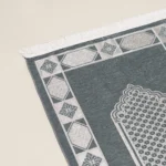 سجادة صلاة شنيل أخضر