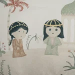 بيت مخدة بنات الواحة قطعة أوف وايت