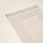 سجادة صلاة شنيل بلون أوف وايت