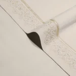 سجادة صلاة شنيل بلون أوف وايت