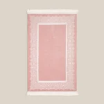 سجادة صلاة شنيل بلون بينك