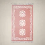 سجادة صلاة شنيل بينك