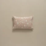 بيت مخدة ميكرو جاكار ٢ قطعة بينك