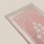 سجادة صلاة شنيل بينك