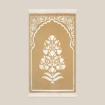 سجادة صلاة بحشوة ميموري فوم بيج غامق