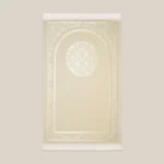 سجادة صلاة شنيل أوف وايت