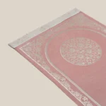 سجادة صلاة شنيل بينك