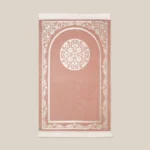 سجادة صلاة شنيل بينك